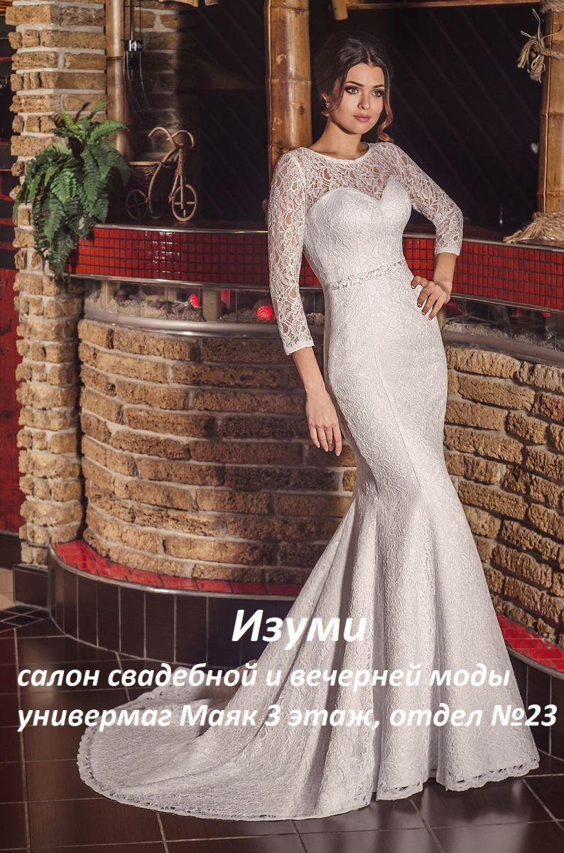 свадебные платья фото белгород изуми
